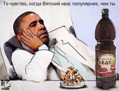 Прикрепленное изображение: 10696285_10153360856168496_127551429444718987_n.jpg